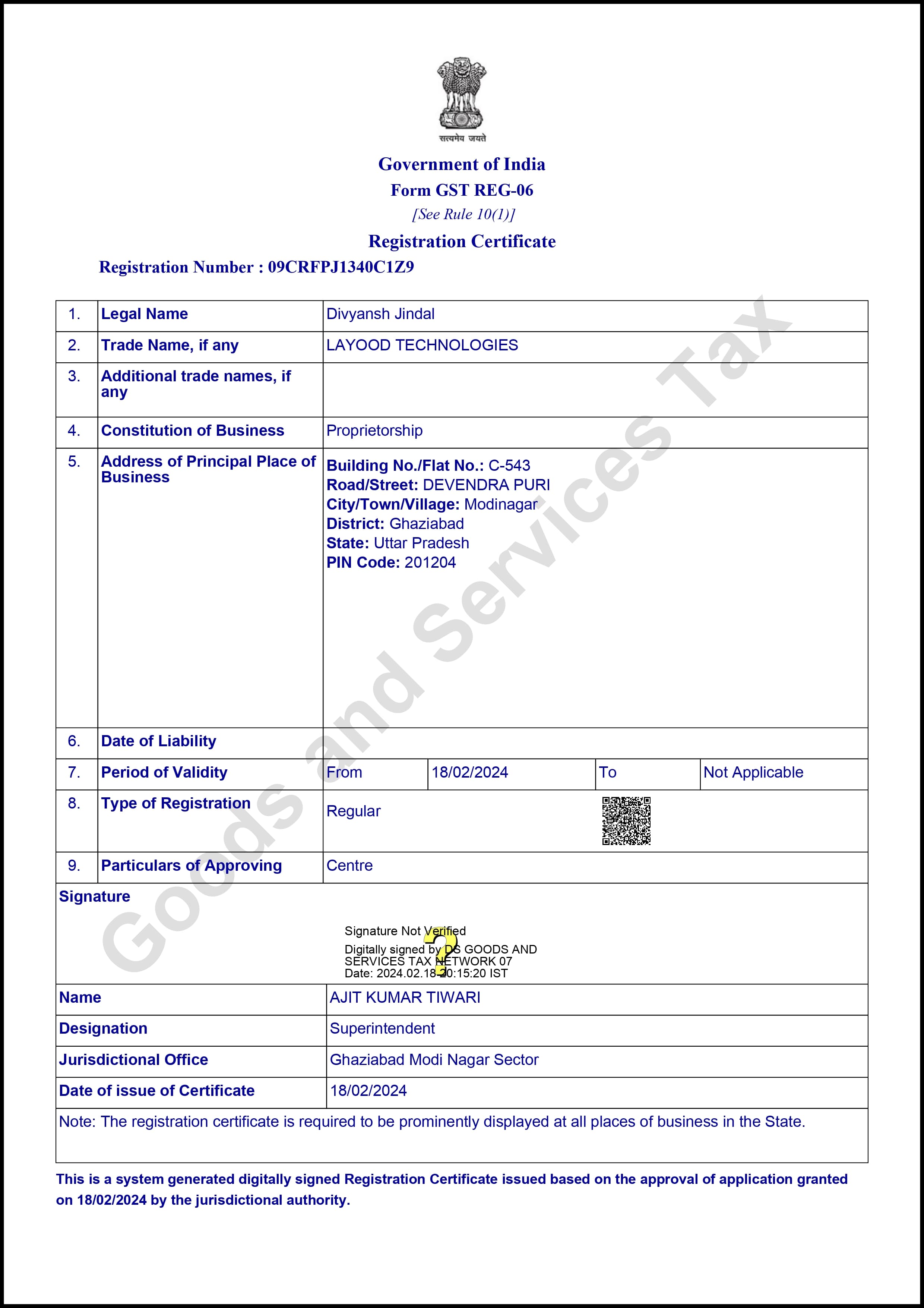 GST Certificate